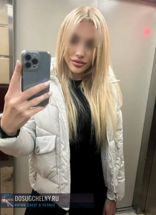 проститутка фея Люда, Набережные Челны, +7 (901) 373-2648