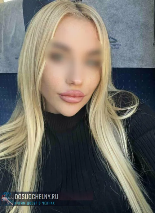 проститутка шлюха Люда, +7 (901) 373-2648